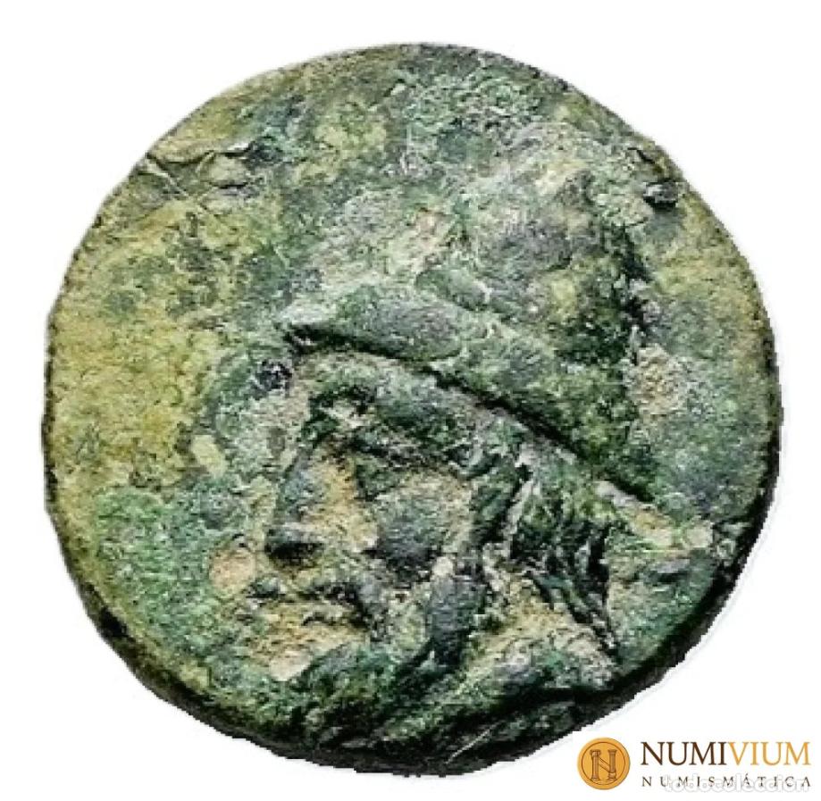 Monedas Grecia Antigua: Grecia Antigua &middot; Troas . Birytis &middot; Bronce &middot; c. 350&ndash;300 a.C. Muy antigua. Culto a los Cabiros