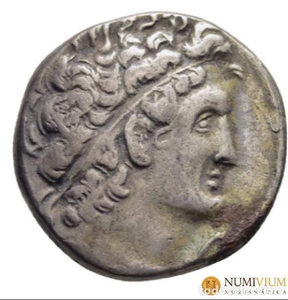 Monedas Grecia Antigua: Excepcional moneda Egipcia: Cleopatra III y Ptolomeo IX Soter. Tetradracma