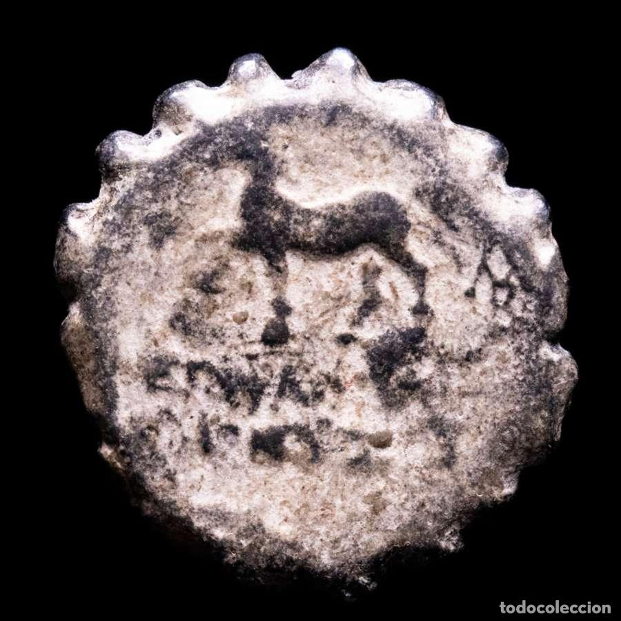Monedas Grecia antigua: Imperio sel&eacute;ucida, Antiochos VI Dionysos, 144-142 aC. Caballo (214)