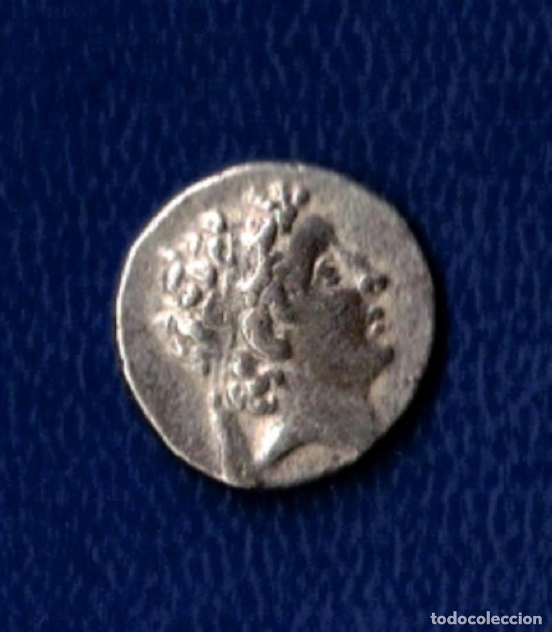 Monedas Grecia antigua: PERIODO HELENICO IMPERIO SELUCIDA ANT&Iacute;OCO VII.