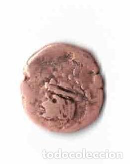 Monedas Grecia antigua: PRUTAH DE BRONCE DEL REY ALEJANDRO JANEO