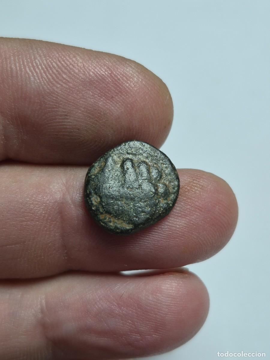 Monedas Grecia antigua: NT/ BRONCE GRIEGO A IDENTIFICAR 3,36 grs (A1282)