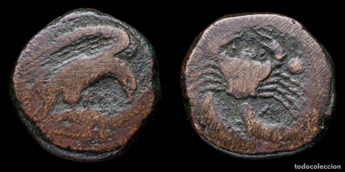 Monedas Grecia antigua: Greek Hemilitron, Sicily Akragas - 18 mm / 7,36 gr.