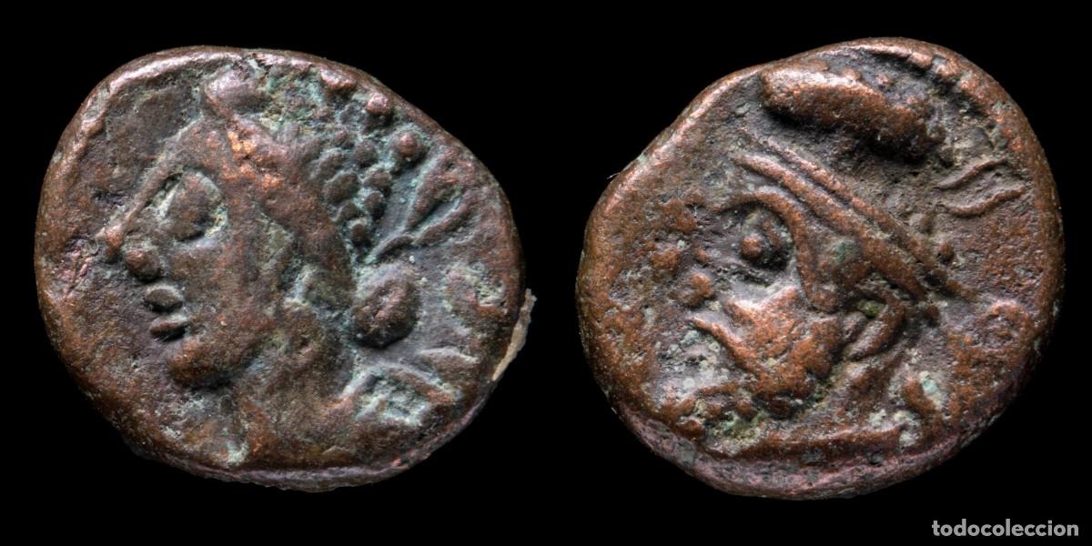 Monedas Grecia antigua: Greek, Arsacid Dinasty, Kings of Parthia (247-224 a.D.) - 14 mm / 3,02 gr.