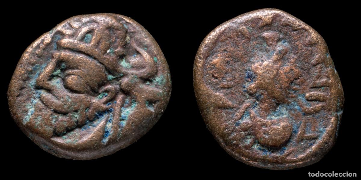 Monedas Grecia antigua: Greek, Arsacid Dinasty, Kings of Parthia (247-224 a.D.) - 14 mm / 2,87 gr.
