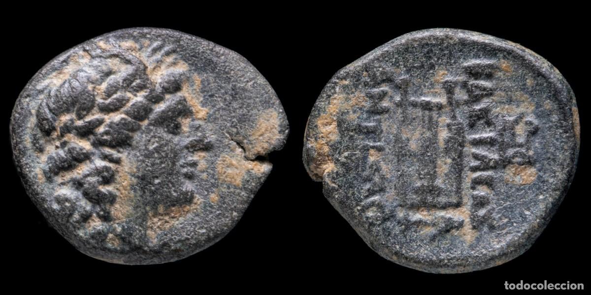 Monedas Grecia antigua: Greek Bronze Smyrna Ionia (260-245 b.C.) - 14 mm / 2,19 gr.