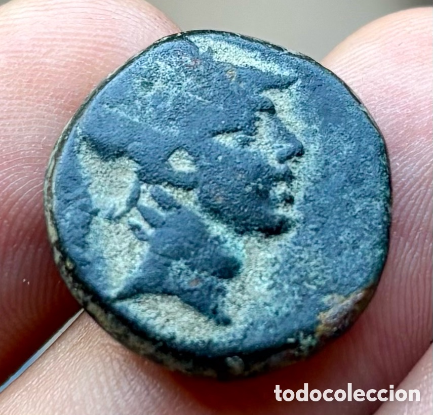 Monedas Grecia antigua: Moneda ANTIGUA GRECIA. Pontos Amisos. Mithradares VI. (450-100 a.C) Ares / Espada