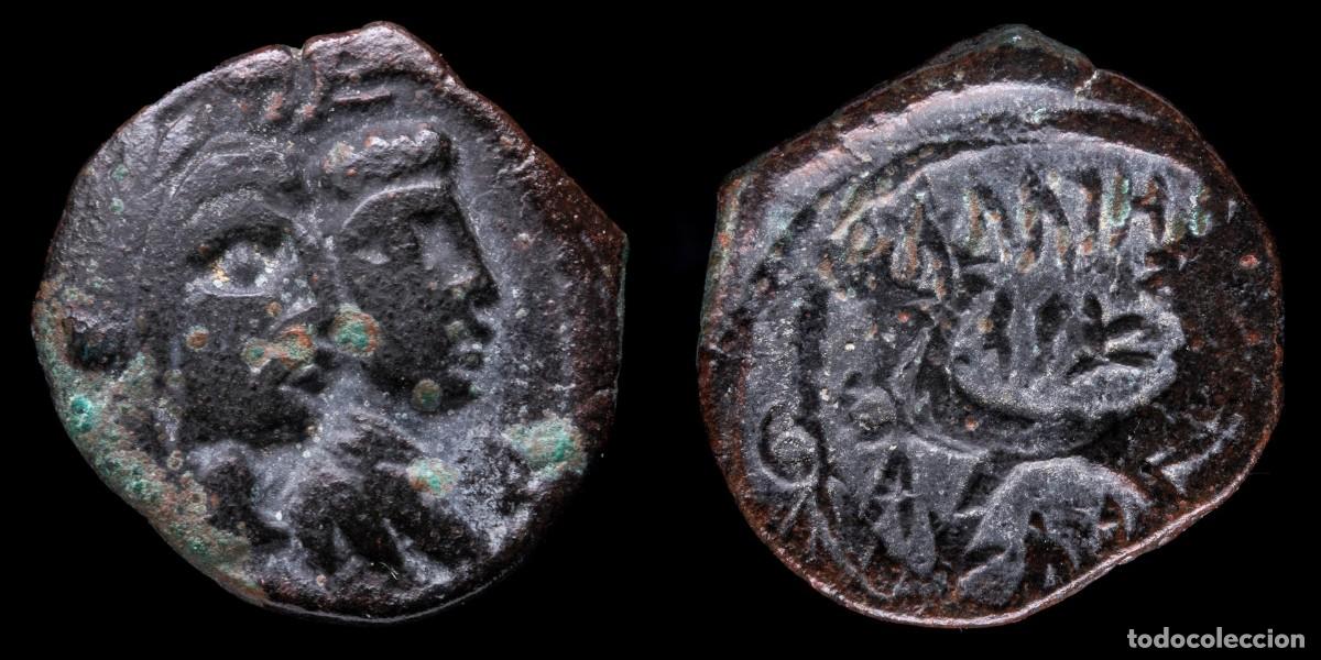 Monedas Grecia antigua: Nabatea, Aretas IV, with Shuqailat I, 9/8 b.C./A.D. - 18 mm / 3,63 gr.