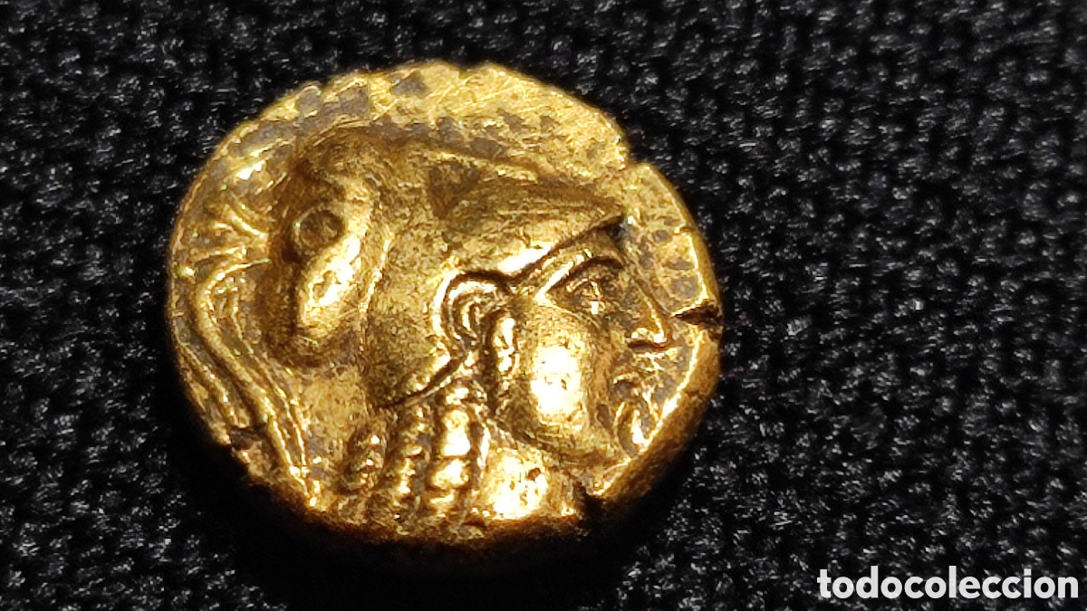 Monedas Grecia antigua: Estatera 1/4 Filipo de Macedonia