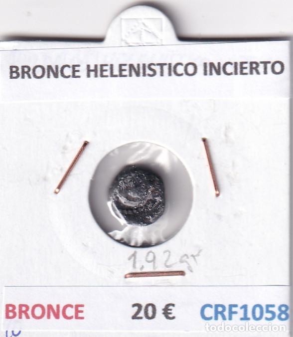 Monedas Grecia antigua: CRF1058 BRONCE HELENISTICO INCIERTO