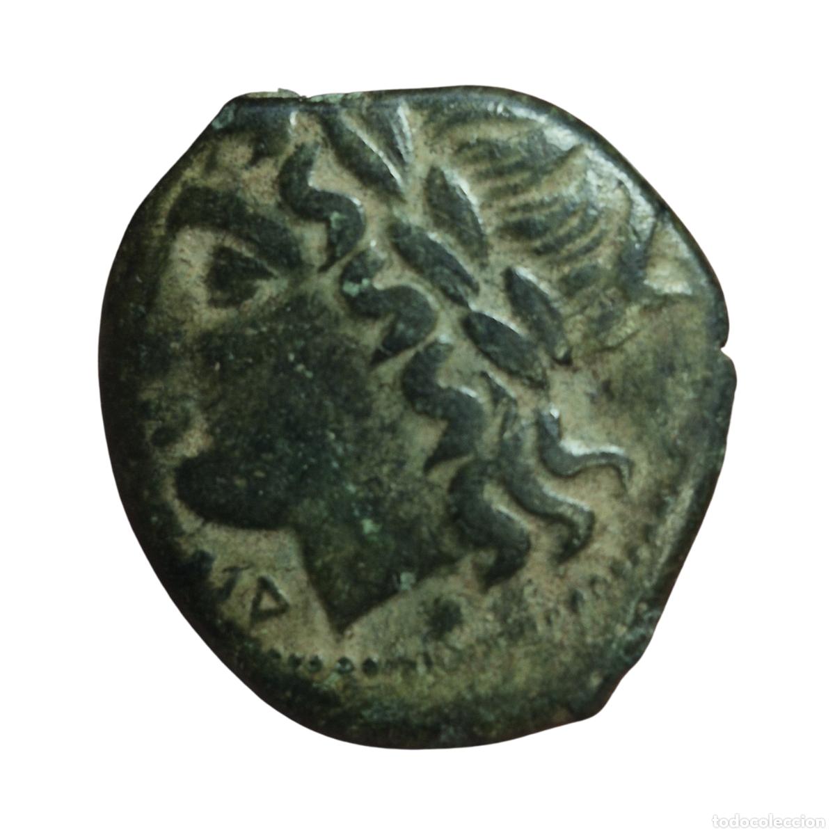 Monedas Grecia antigua: NT/ BRONCE GRIEGO HIKETAS II SIRACUSA (A1504)