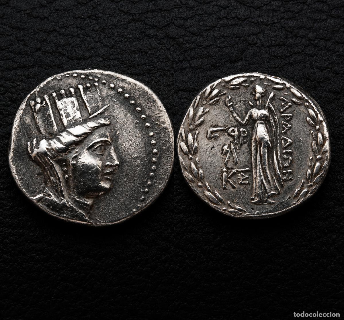 Monedas Grecia antigua: Tetradracma de plata de Arados, Fenicia &mdash; A&ntilde;o 198 (62/61 a. C.)