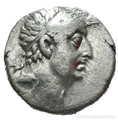 Monedas Grecia antigua: TRETADRACMA REINO SELEUCIDA ANTIOCO VIII 96 A.C. (PLATA)