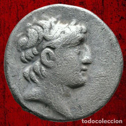 Monedas Grecia antigua: TETRADRACMA DE ANTIOCO IV REINO SELEUCIDA EPIFANES 175-164 AC (PLATA)