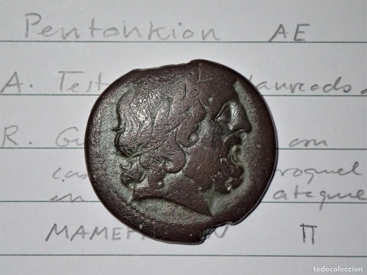 Monedas Grecia antigua: AE PENTONKION MESSANA (MAMERTINOS) SICILIA 220-200 aC Messana (Mamertinoi)