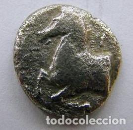 Moedas Gr&eacute;cia Antiga: TRACIA.MARONEIA(398-385 AC).TRIOBOL.PLATA