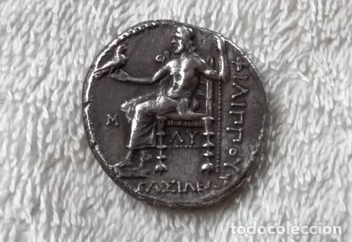 Monedas Grecia antigua: TETRADRACMA FILIPO III. MACEDONIA 323-317 a. C.