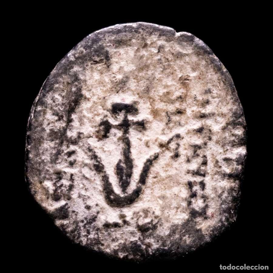 Monedas Grecia antigua: Seleucida Alexander II Zebinas 128-123 aC. &AElig; - Ancla (414)