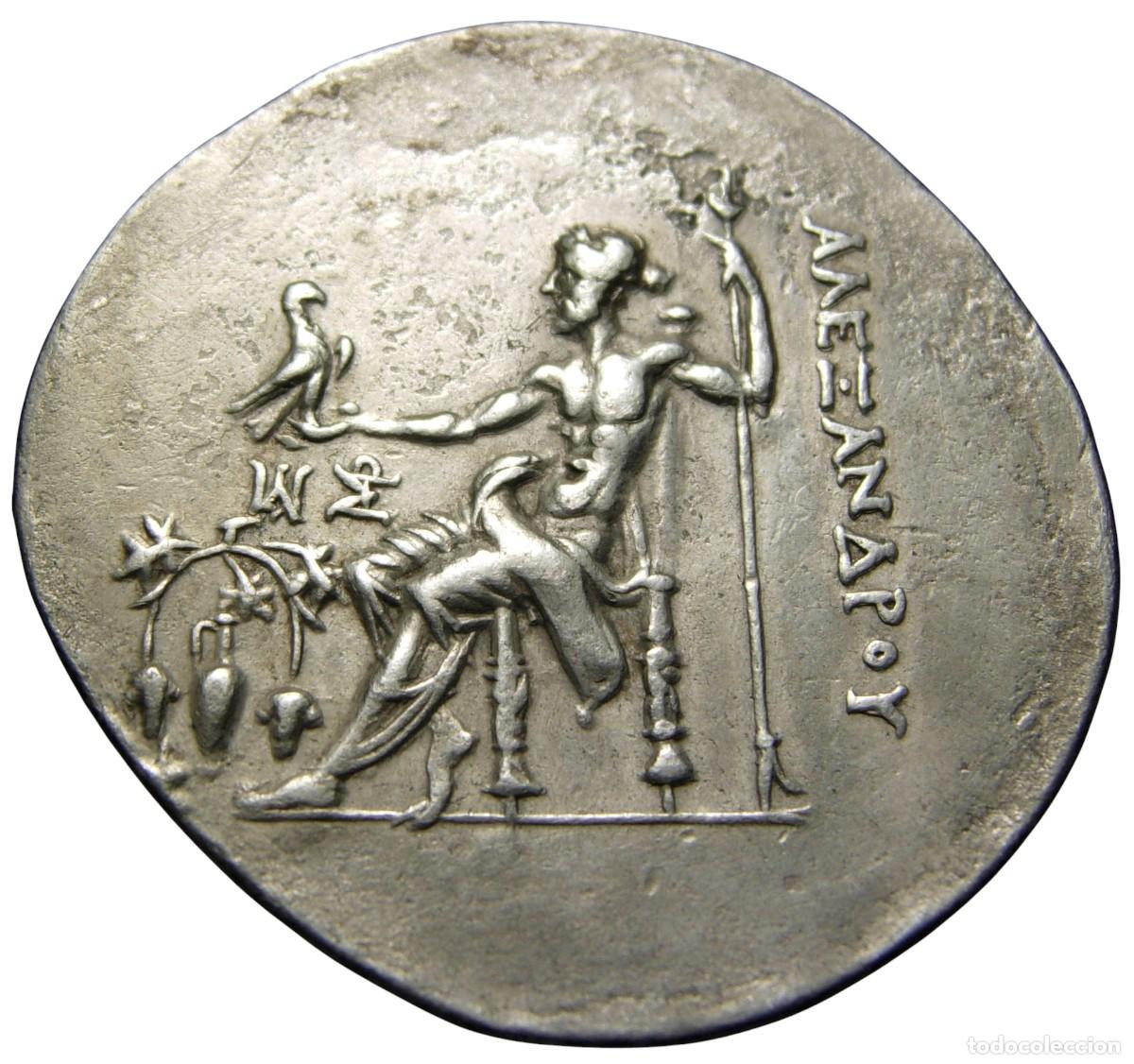 Monedas Grecia antigua: Macedonia, Alejandro III el Grande AR Tetradracma (188-170 aC; 16,07 g; 36 mm)