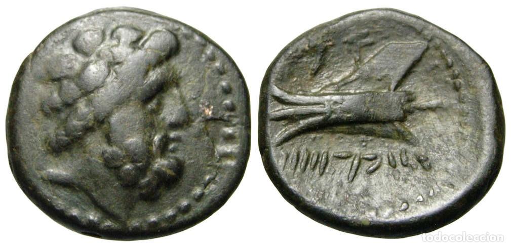 Monedas Grecia antigua: Fenicia, Arados &AElig; (siglo II aC), Zeus