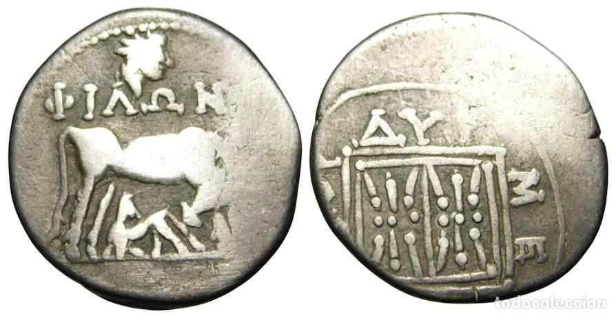 Monedas Grecia antigua: Illyria, Dyrrhachion AR Dracma (c. 275/10-48 aC)