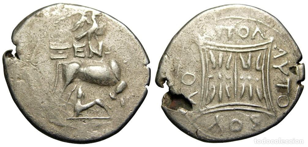 Monedas Grecia antigua: Illyria, Dyrrhachion AR Dracma (c. 229-100 aC), forrado