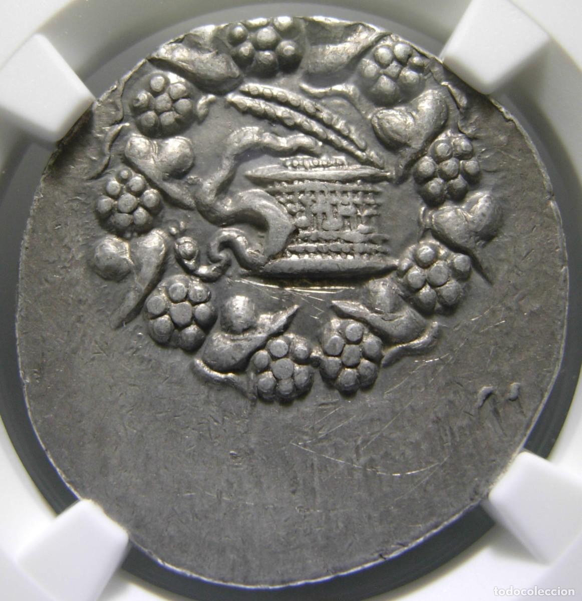 Monedas Grecia antigua: Mysia, P&eacute;rgamo (133-67 aC) AR Cist&oacute;foro, certificado NGC Choice XF