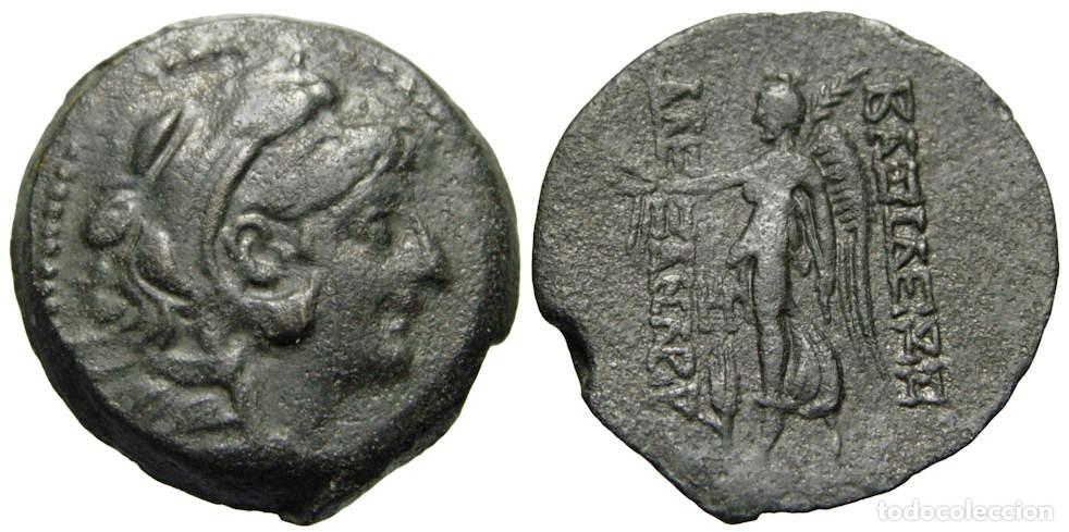 Monedas Grecia antigua: Reino Sel&eacute;ucida, Alejandro II Zabinas (128-123 aC) AE21, 7,73 g