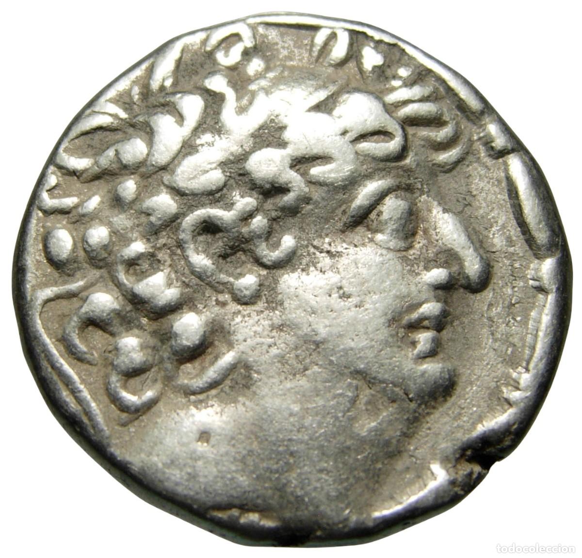 Monedas Grecia antigua: Imperio Sel&eacute;ucida, Felipe I Filadelfo (95-75 aC) AR Tetradracma