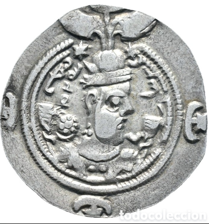 Monedas Grecia antigua: REYES SAS&Aacute;NIDAS. Husrav (Khosrau) II (590-628). Dracma.