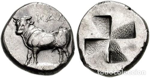 Monedas Grecia antigua: Siclo Bitinia Calcedonia TORO y reverso Cuadrado Incuso Cuadripartito Ex-CNG