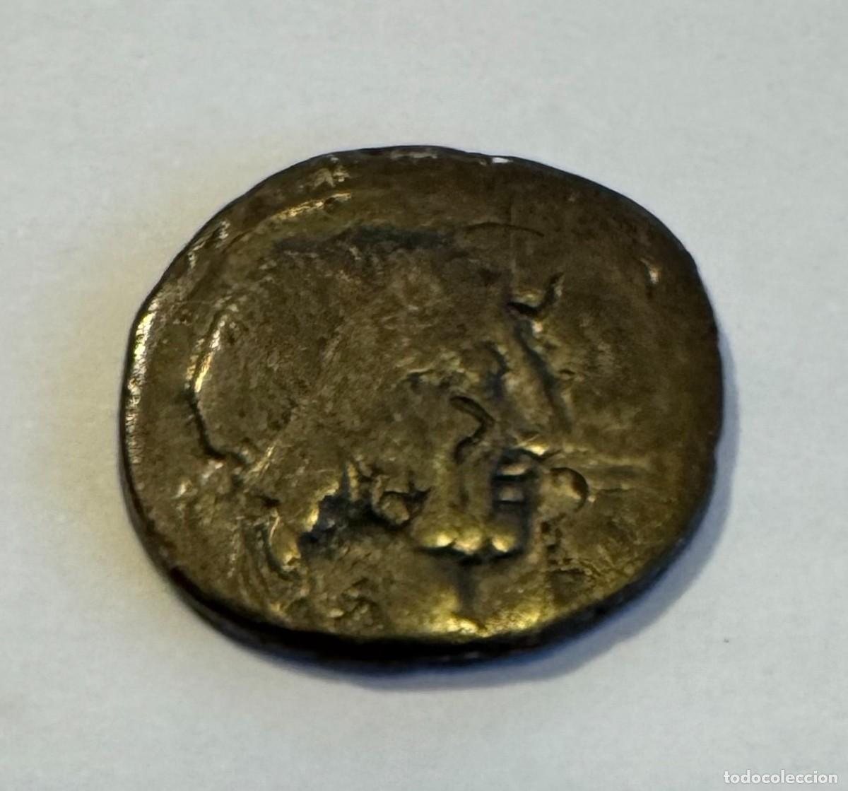 Monedas Grecia antigua: Moneda Grecia Antigua - Bronce de Siracusa (Sicilia) - &Eacute;poca de Hier&oacute;n II (275-215 a.C.)
