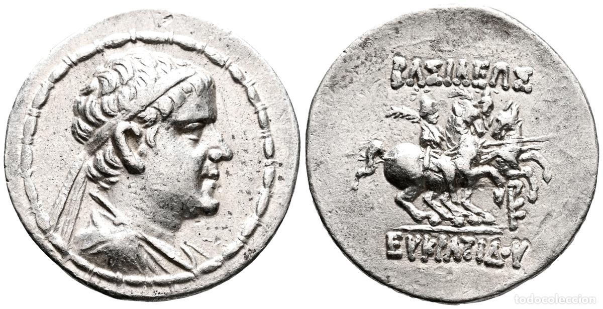 Moedas Gr&eacute;cia Antiga: REINO DE BACTRIA, Eukratides I. Dracma. (Ar. 4,23g/20mm). 170-162 a.C. Baktra. (HGC 12, 135; Bopeara