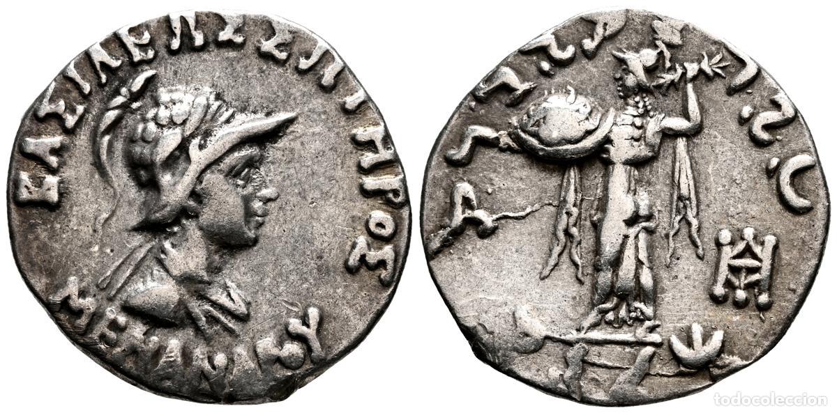 Monedas Grecia antigua: REYES DE BAKTRIA, Menander I Soter. Dracma. (Ar. 2,40g/17mm). 155-130 a.C. (HGC 12, 193; Bopearachch