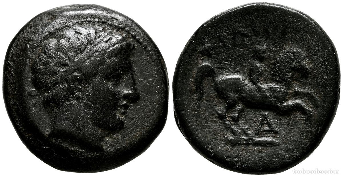 Monedas Grecia antigua: REINO DE MACEDONIA, Filipo II. Ae17. (Ae. 5,80g/19mm). 359-336 a.C. (SNG ANS 905; HGC 3, 882). Anv: