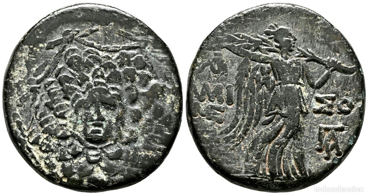 Monedas Grecia antigua: PONTOS, Amisos. Ae20. (Ae. 7,35g/20mm). 85-65 a.C. (HGC 7, 242). Anv: Aegis de frente. Rev: Nike ava