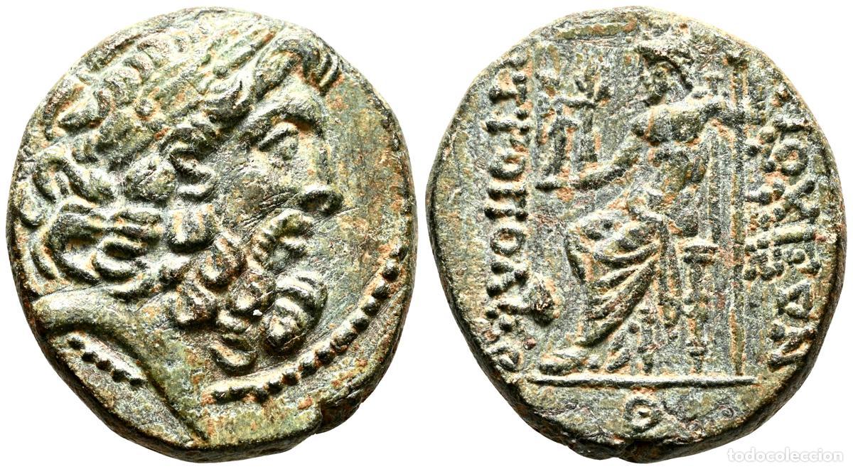 Monedas Grecia antigua: SELEUCIS y PIERIA, Antioqu&iacute;a. Tetrachalkon. (Ae. 6,93g/20mm). Siglo I a.C. (HGC 9, 1370). Anv: Cabez
