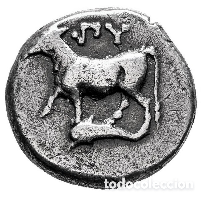 Monedas Grecia antigua: Moneda PLATA ANTIGUA GRECIA. TRACIA BYZANTION