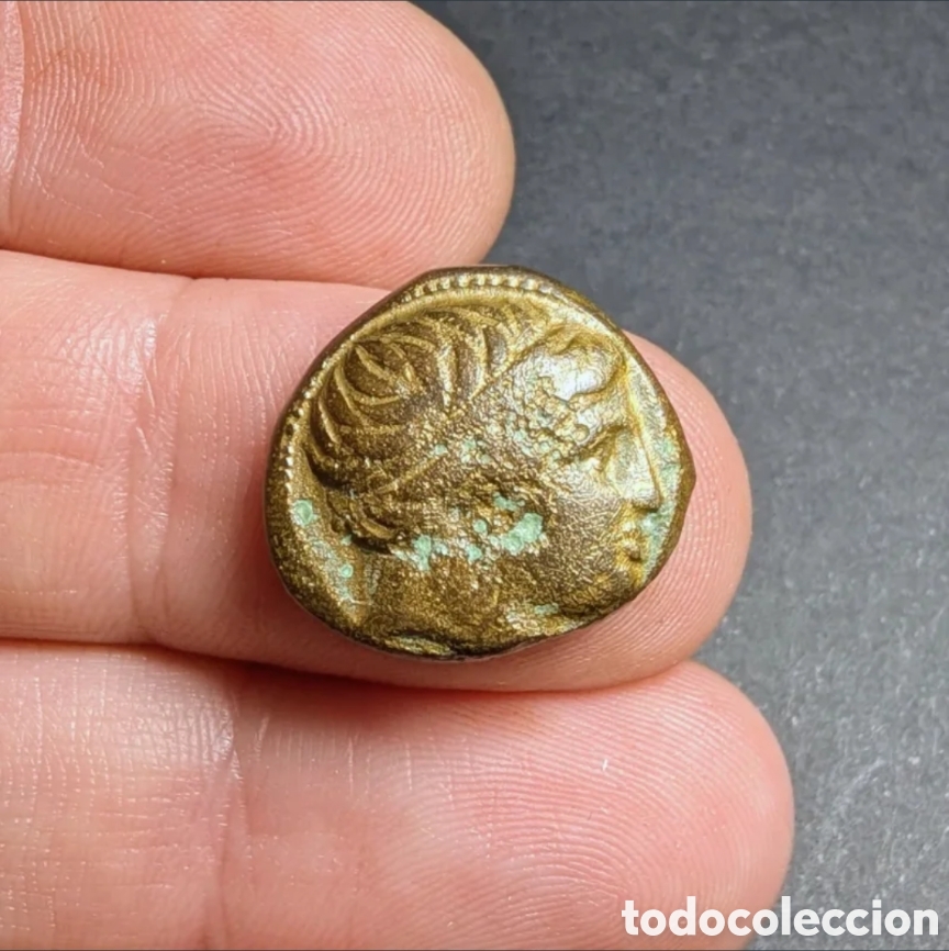 Monedas Grecia antigua: Moneda griega Filipo II Macedonia 359-336 a.C.