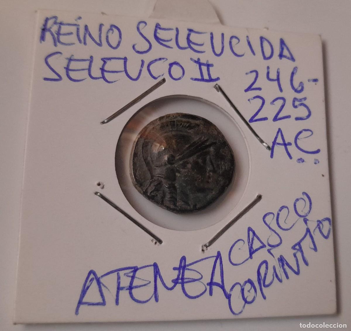 Monedas Grecia antigua: SELEUCO II . 246-225 AC