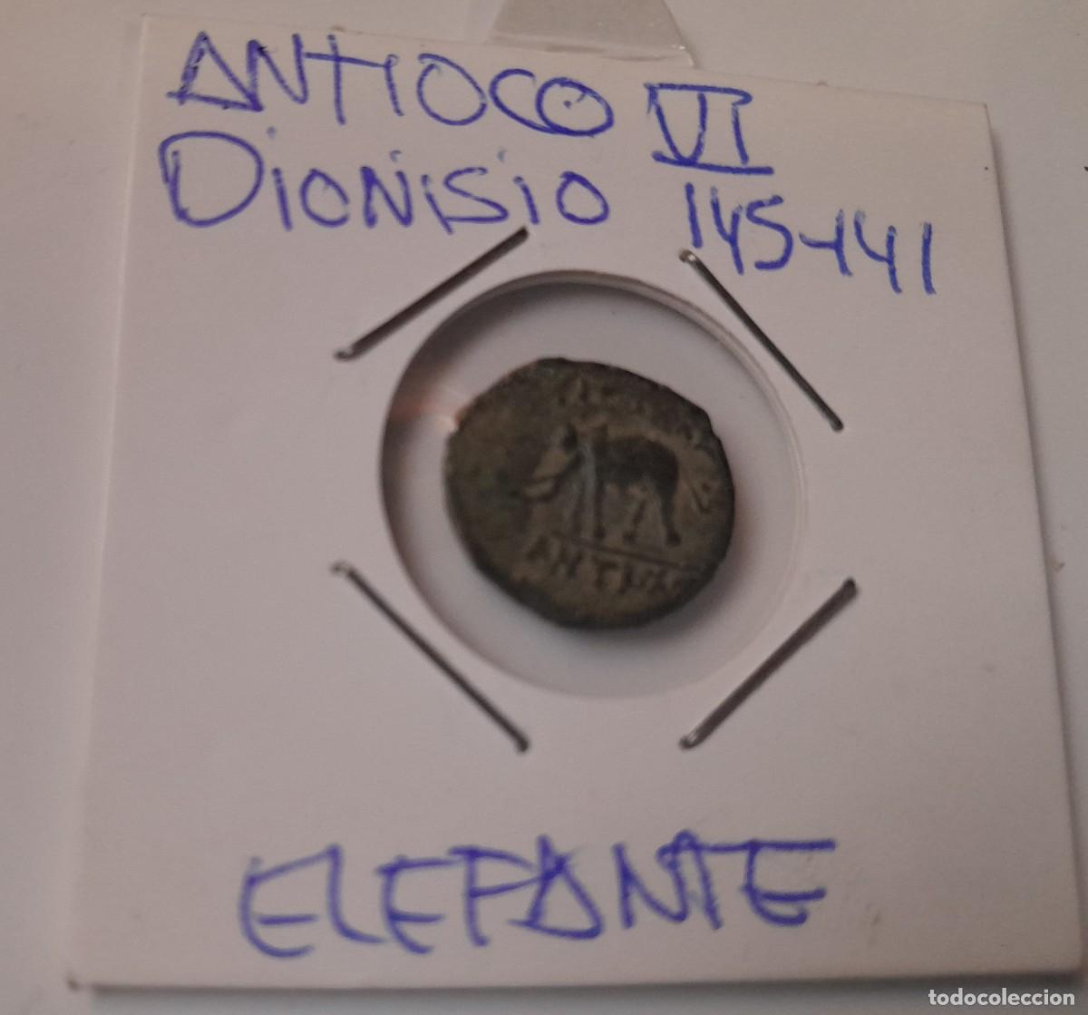 Monedas Grecia antigua: ANTIOCO VI DIONISIO . 145-141 AC