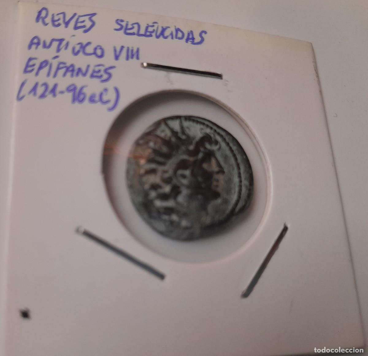 Monedas Grecia antigua: ANTIOCO VIII EPIFANES . 121- 96 AC