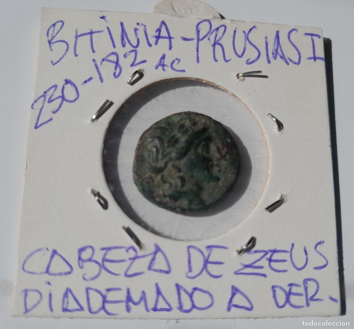 Monedas Grecia antigua: REINO DE BITINIA. PRUSIAS I 230-182 AC