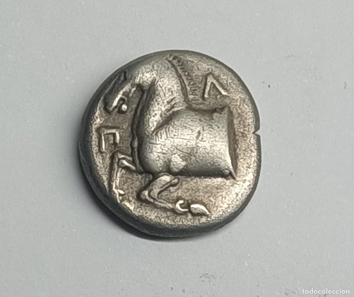 Monedas Grecia antigua: 1/4 de Est&aacute;tera Plata. Maroneia, Tracia. : 385-360 a. C.