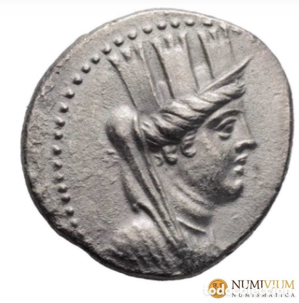 Monedas Grecia antigua: Fenicia &middot; Arados &middot; Tetradracma &middot; 128/127 a.C.