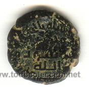 Monedas Hispano &aacute;rabes: 3- FELUS A CLASIFICAR - Foto 1