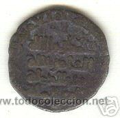 Monedas Hispano &aacute;rabes: No2- DIRHEM DE PLATA A CLASIFICAR 34 GMS. 18 MM. - Foto 1