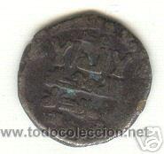 Monedas Hispano &aacute;rabes: No2- DIRHEM DE PLATA A CLASIFICAR 34 GMS. 18 MM. - Foto 2