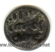 Monedas Hispano &aacute;rabes: 2- FELUS &Aacute;RABE A CLASIFICAR - Foto 1