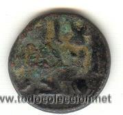 Monedas Hispano &aacute;rabes: 2- FELUS &Aacute;RABE A CLASIFICAR - Foto 2